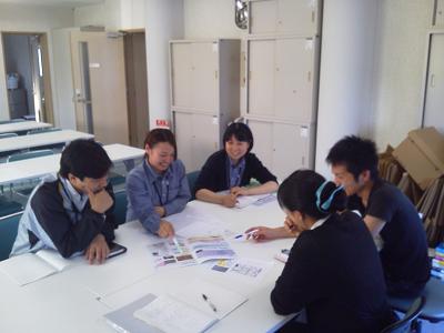 広報委員会20130514.JPG