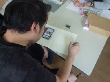P1220670.JPG