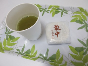 R7.4_ゲームとお茶で心温まる春の集い4.JPG